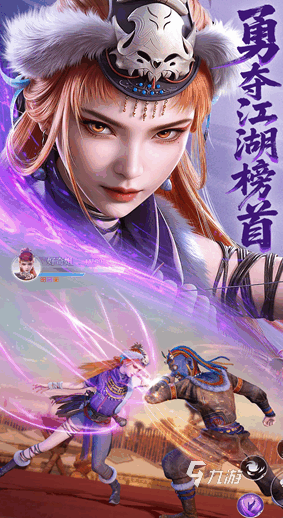 有趣的热门网游大全 2025好玩的热门游戏合集