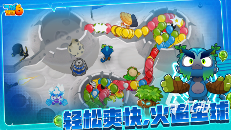 比较老的塔防游戏推荐2025 经典的塔防手游汇总