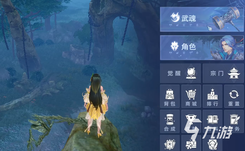 斗罗大陆猎魂世界氪金点在哪 斗罗大陆猎魂世界氪金攻略分享