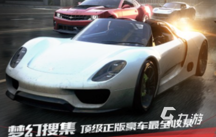 2015年有什么游戏值得下载 经典的老游戏合集