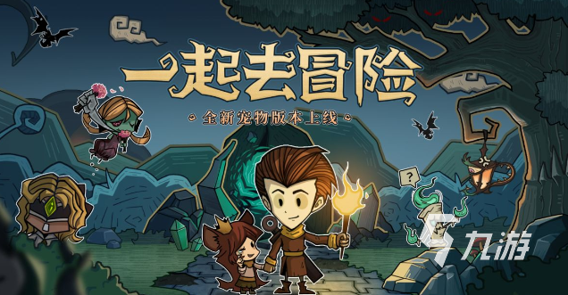 2025最火的三款闯关游戏 好玩的闯关游戏推荐