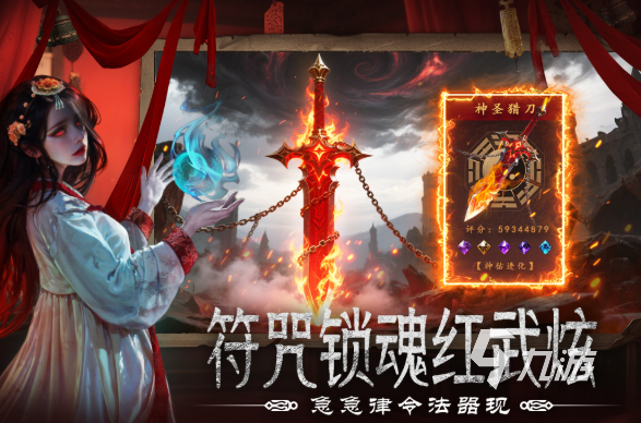双人游戏联机哪些值得玩2025 优质的双人联机游戏合集