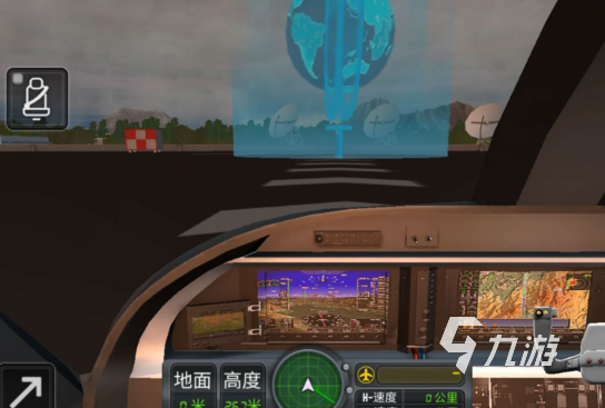 中國(guó)飛機(jī)模擬器游戲有哪些2025 中國(guó)高質(zhì)量的飛機(jī)模擬器游戲合集