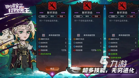 有没有小时候玩的肉鸽游戏大全 2025流行的肉鸽游戏分享