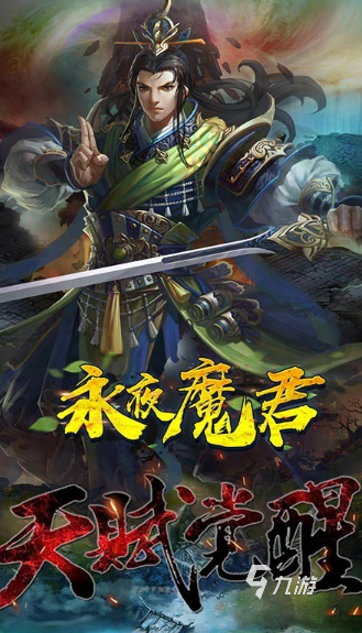 两个人打字聊天能玩啥游戏2025 高人气的打字聊天手游推荐
