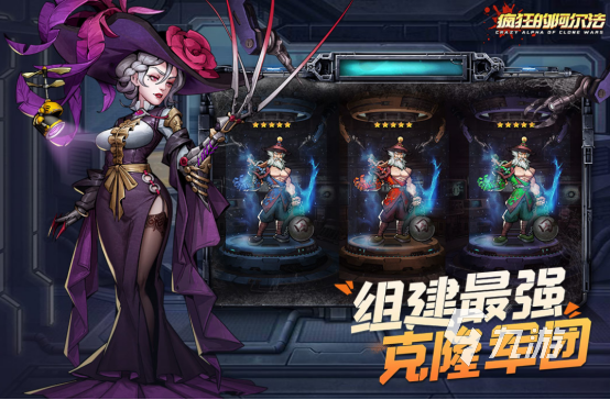 受欢迎的回合制手游在哪里下载2025耐玩的回合制手游推荐