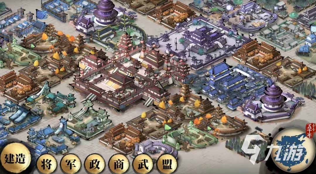 推荐一些高分三国策略手游 热门的三国策略手游2025