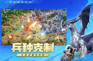 联机手机游戏推荐 2025受欢迎的游戏有哪几个