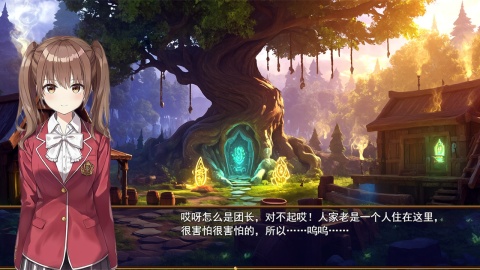 必玩的手机单机游戏有哪些 2025高人气手机单机游戏合集截图