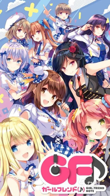 有沒有3d女友游戲模擬器手機(jī)版 2025最新擬真女友手游推薦