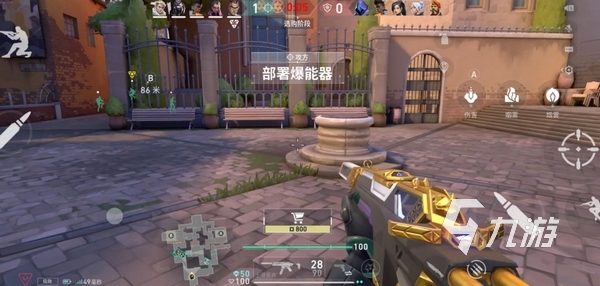 无畏契约源能行动什么时候上线 无畏契约手游公测时间介绍