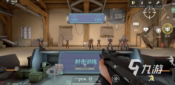 无畏契约源能行动什么时候上线 <a id='link_pop' class='keyword-tag' href='https://www.9game.cn/wwqyynxd1/'>无畏契约手游</a>公测时间介绍