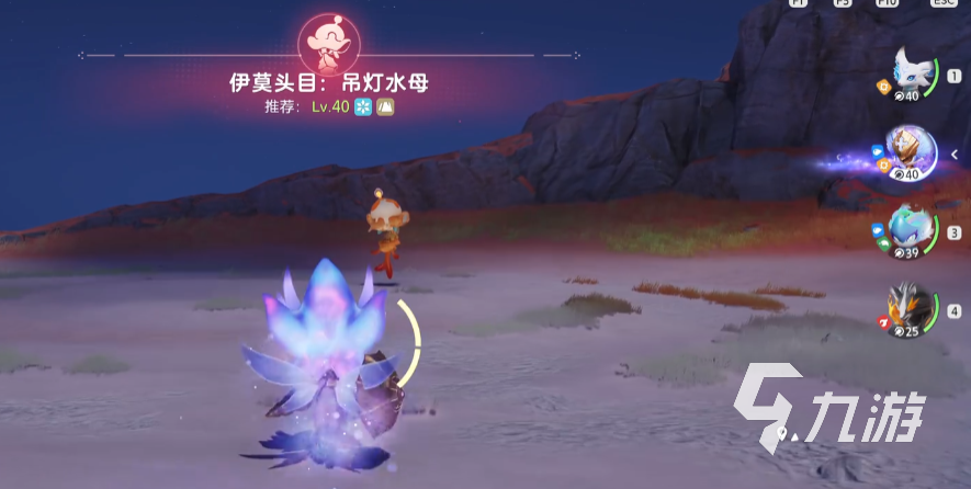 伊莫测试资格怎么获得​ 伊莫手游测试资格获取方法