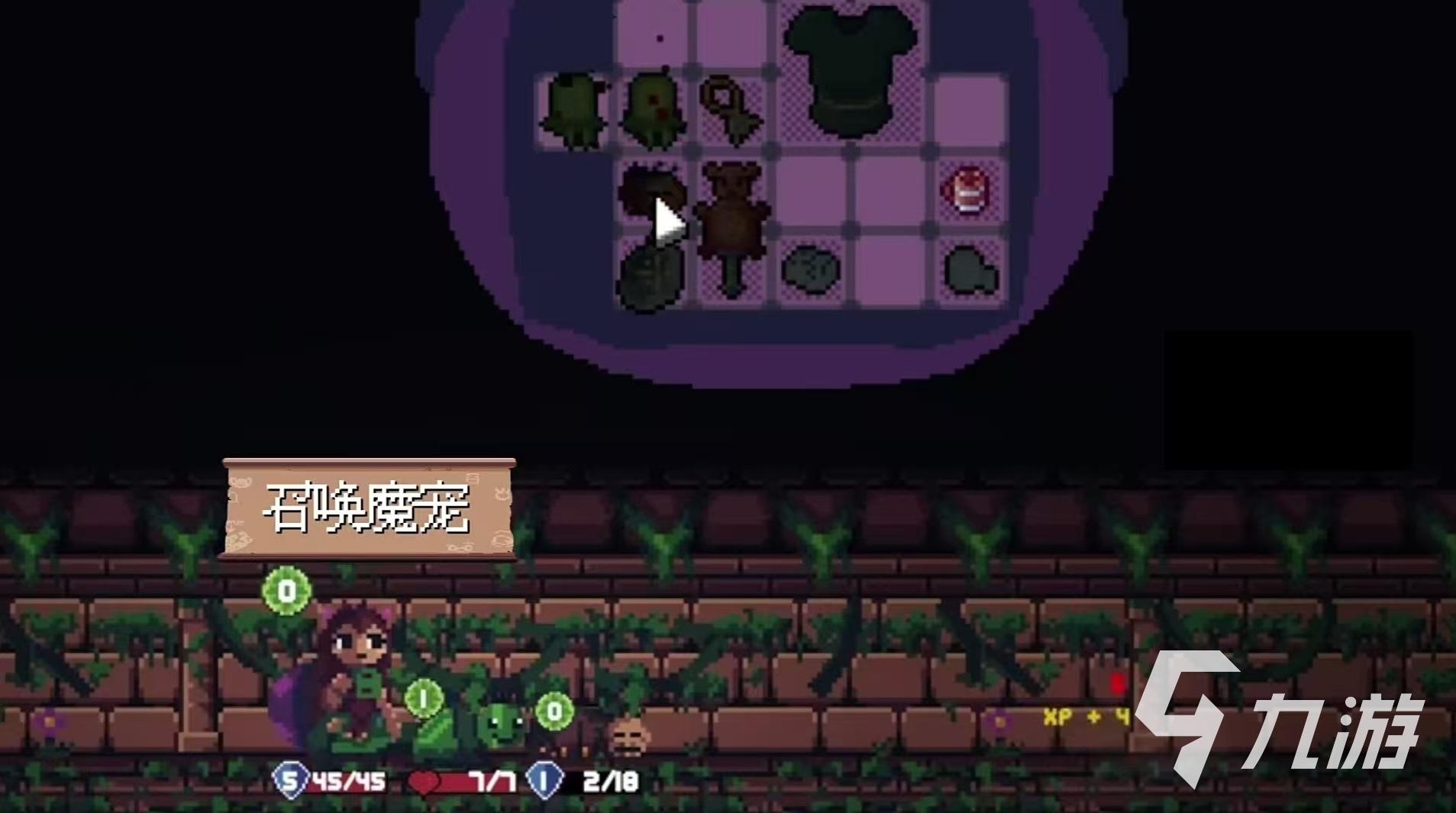 背包英雄手机版怎么下 背包英雄手机版下载预约链接推荐
