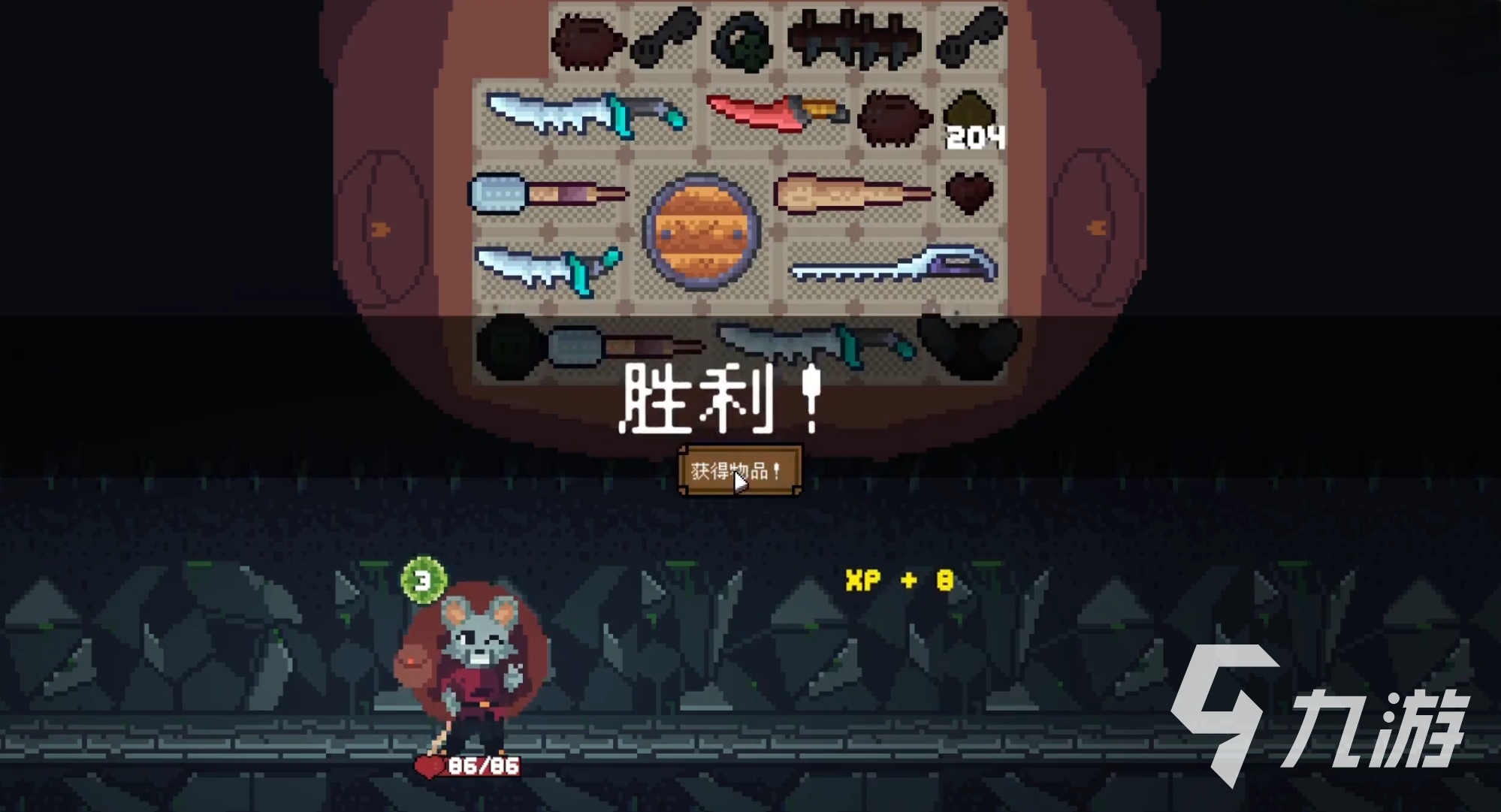 背包英雄盾之精靈怎么獲得 背包英雄手機版盾之精靈獲取方式
