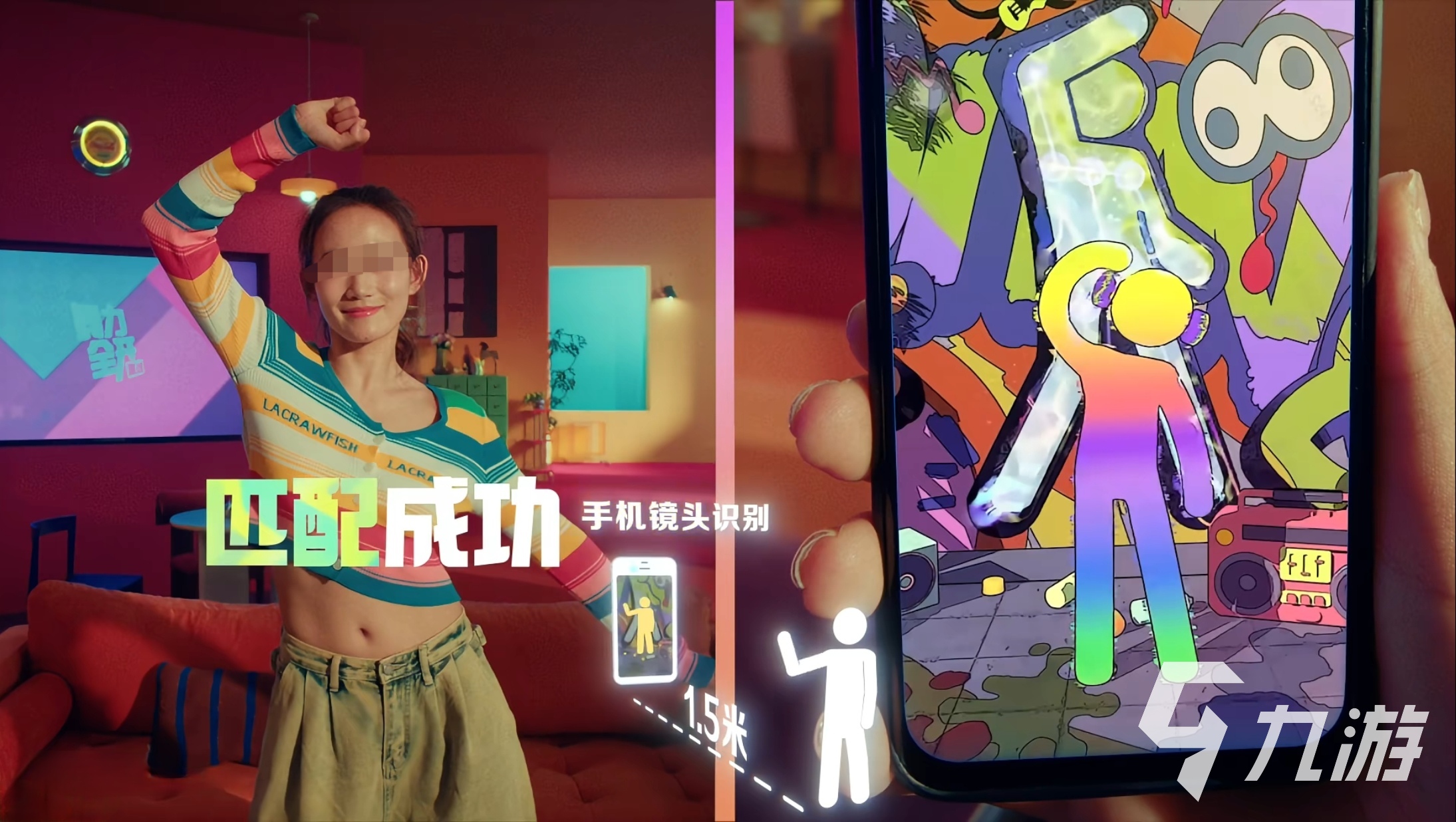 舞力全开派对是什么游戏 舞力全开派对游戏详细介绍