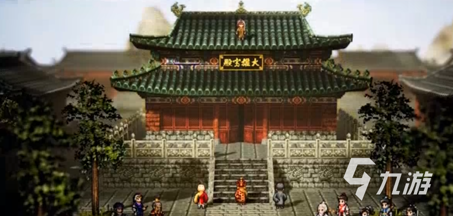 逸剑风云决杏林会支线任务触发条件 <a id='link_pop' class='keyword-tag' href='https://www.9game.cn/yijianfengyunjue/'>逸剑风云决手机版</a>怎么触发杏林会支线