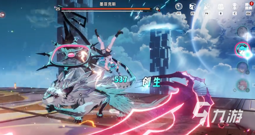 異環(huán)boss怎么打 異環(huán)boss打法教程