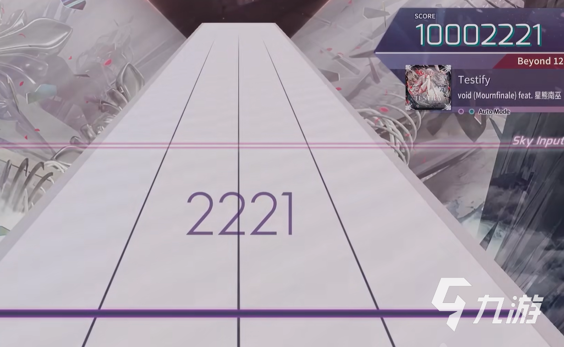 Arcaea安卓怎么下载 Arcaea国服下载渠道一览