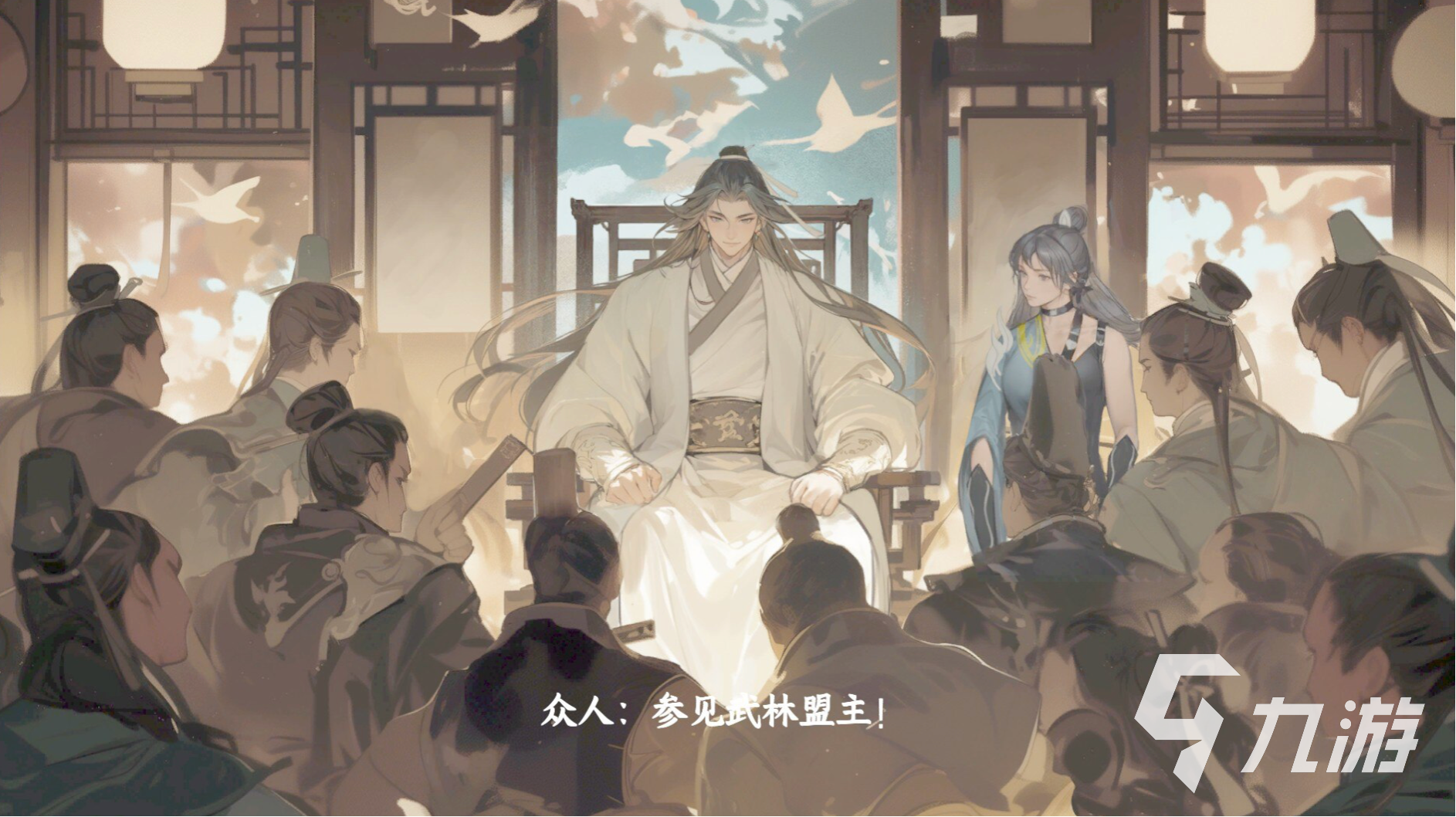 下一站江湖2怎么加入武馆 下一站江湖2手游加入武馆方法介绍