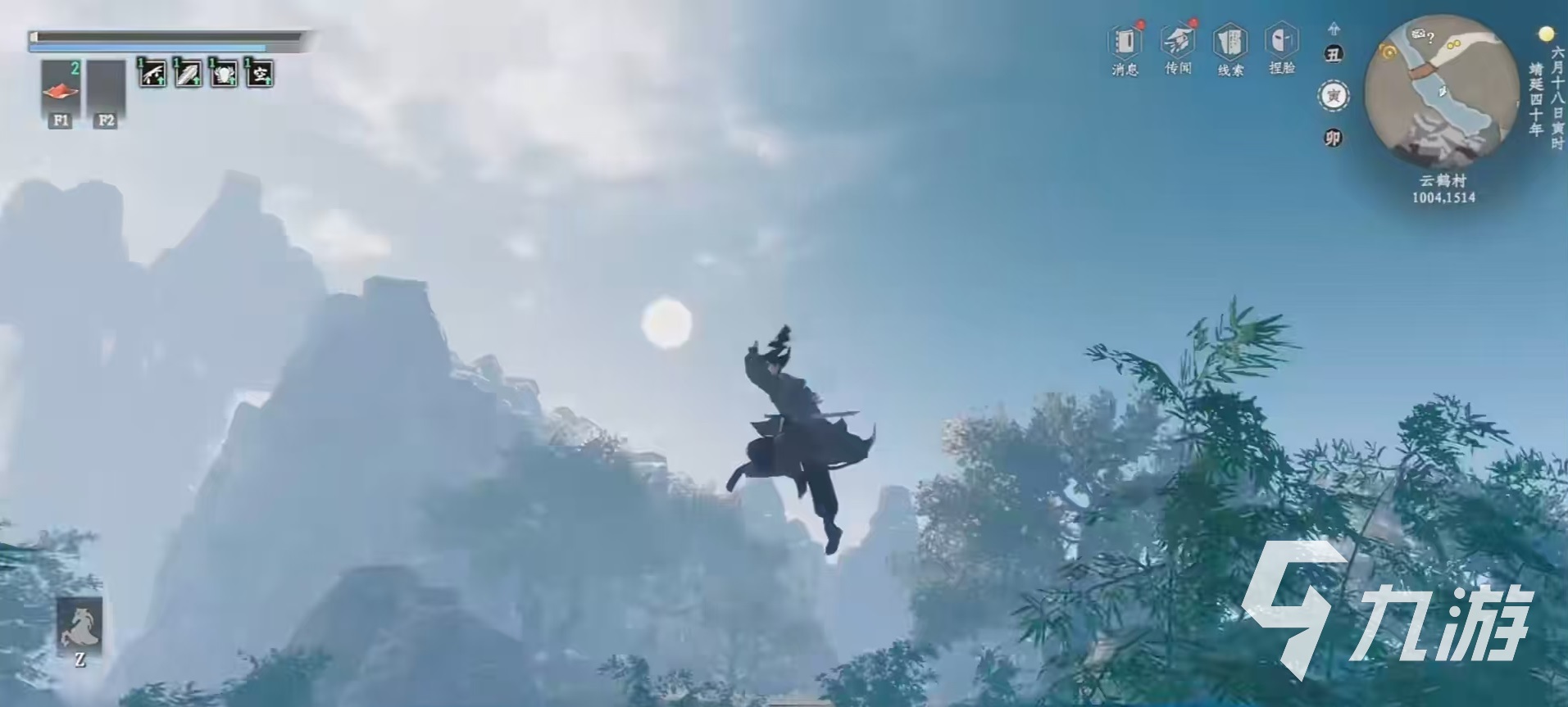 下一站江湖2剧情详解 下一站江湖2手游剧情背景介绍