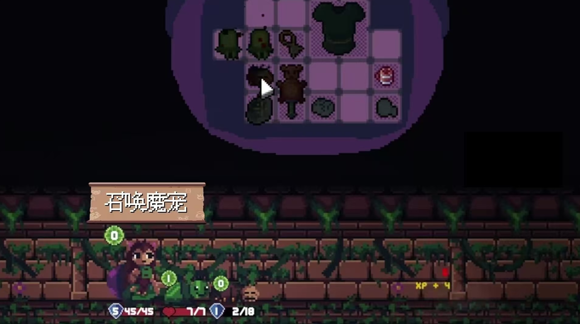 背包英雄手机版怎么下 背包英雄手机版下载预约链接推荐截图