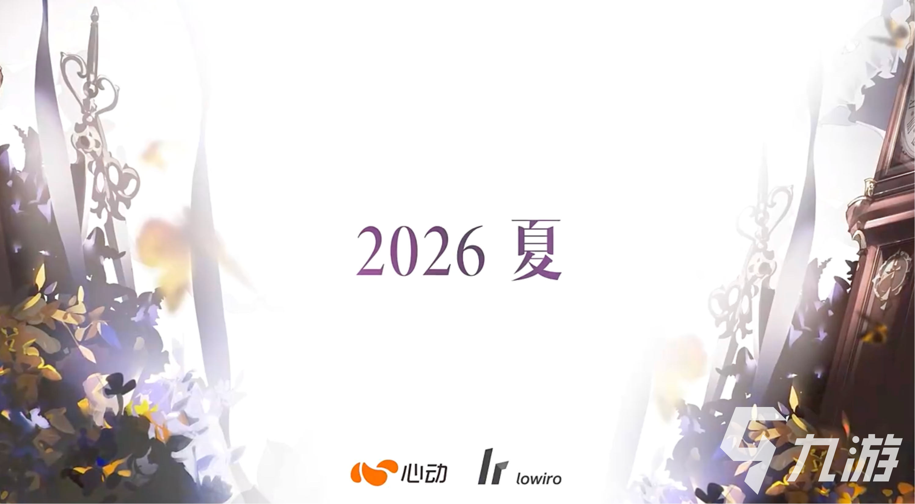 Arcaea国服什么时候上架 Arcaea什么时候上线