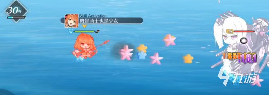 碧蓝航线艾菈值得培养吗 碧蓝航线ssr轻巡艾菈​介绍