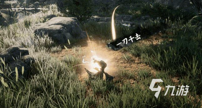 下一站江湖2武學(xué)排行榜一覽 下一站江湖2手游武學(xué)排名分享