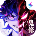 一念逍遙