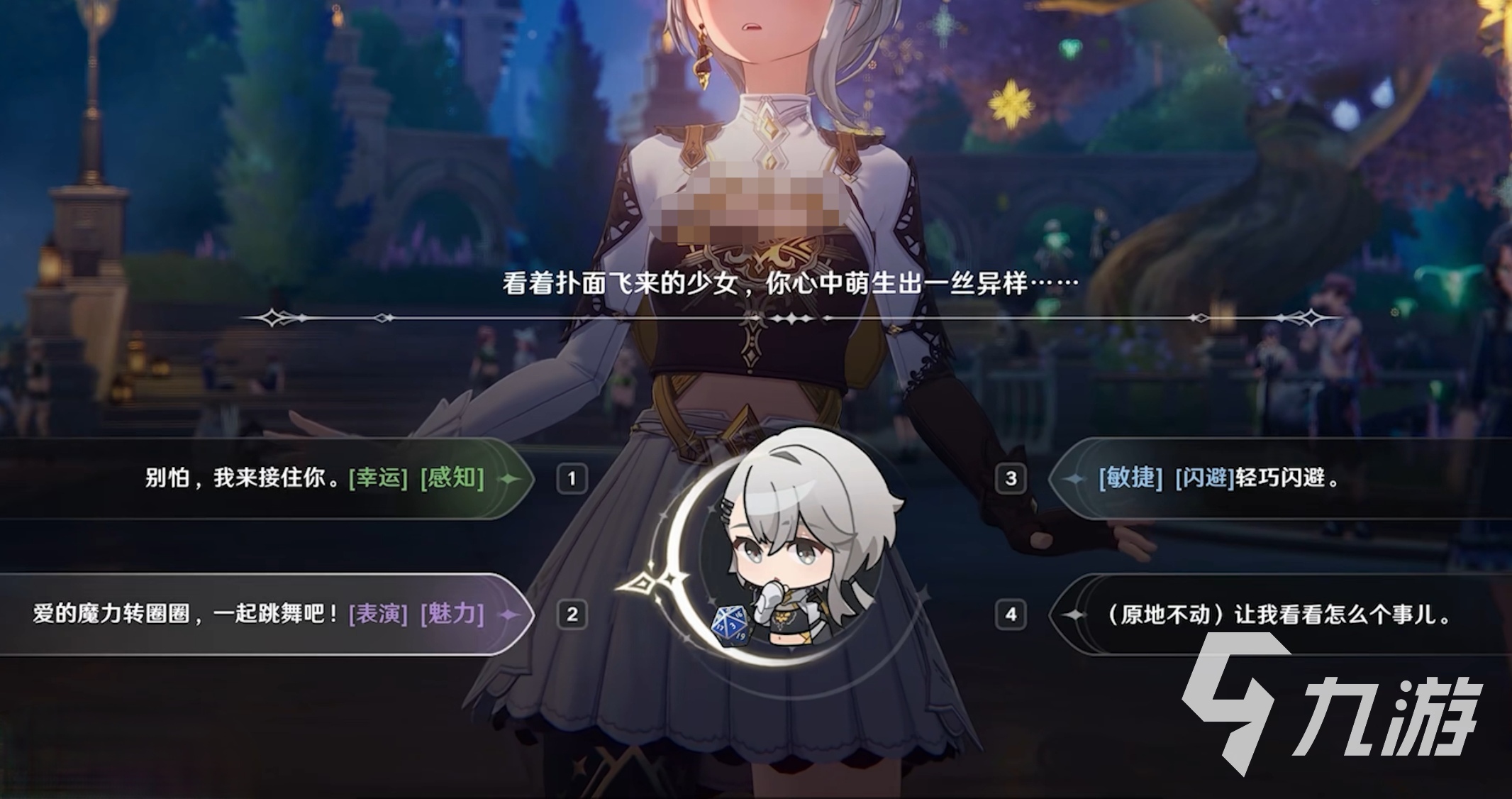 归环是哪个工作室的游戏 归环是谁的游戏