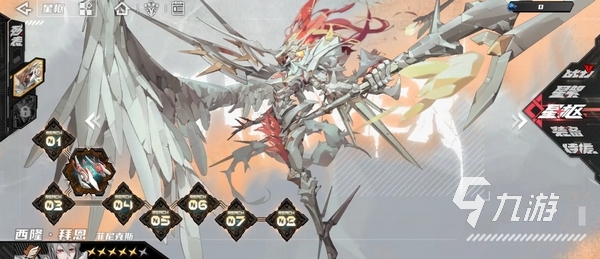 晴空之下公测时间介绍 晴空之下上线了吗​