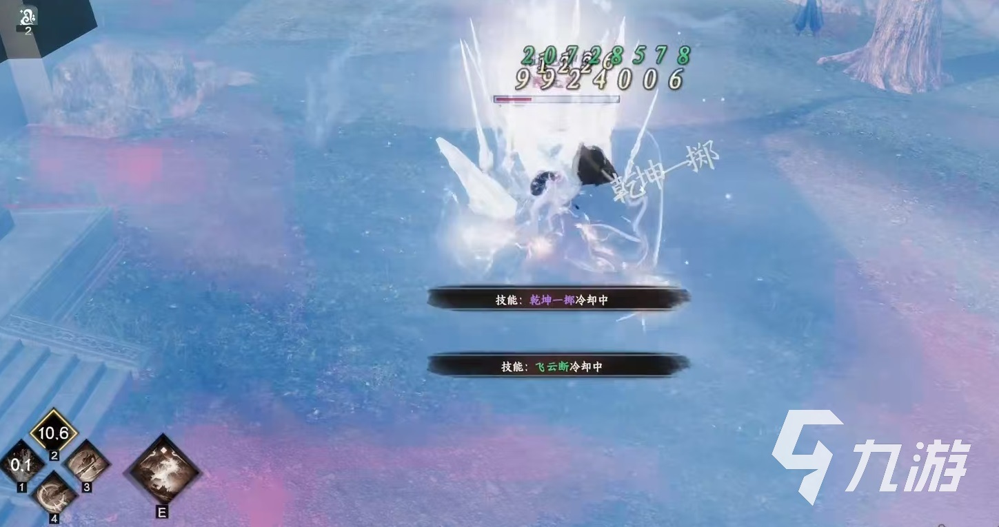 下一站江湖2狂战技怎么获取 下一站江湖2手游狂战技获得方式介绍