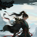 刷刷修仙：輪回