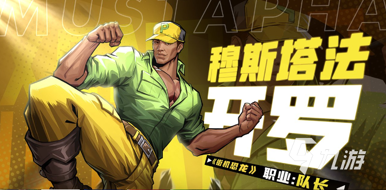 经典的童年的游戏推荐 2025流行的老游戏下载
