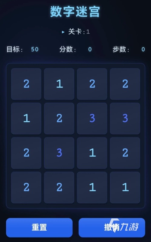 经典的数学游戏下载 2025必玩的数学游戏排行榜