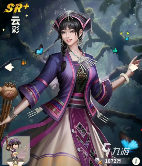 盗墓笔记手游全角色分享 盗墓笔记手游人物有哪些