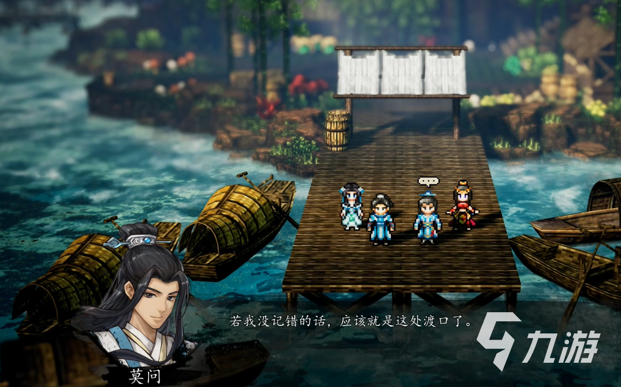 逸剑风云决峋谷风云怎么做 <a id='link_pop' class='keyword-tag' href='https://www.9game.cn/yijianfengyunjue/'>逸剑风云决手机版</a>峋谷风云任务攻略