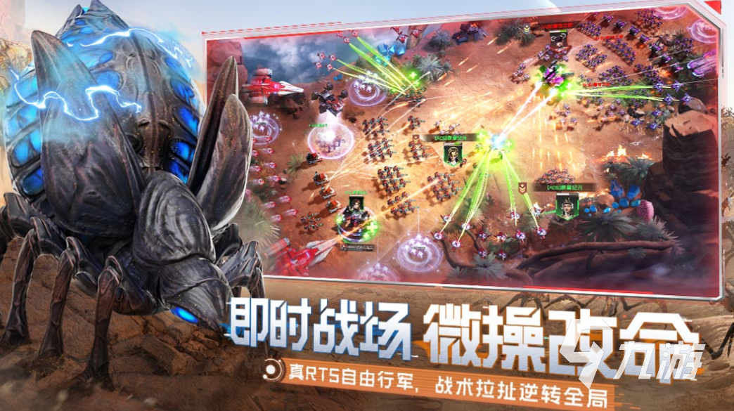 两个人可以玩什么游戏不用手机 免费的双人游戏大全2025