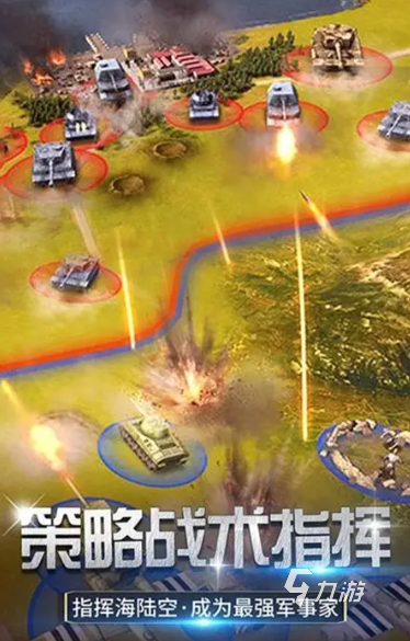 火爆的二战单机游戏排行榜前十名2025 耐玩的二战单机游戏推荐