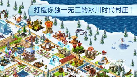 適合冬天玩的十個游戲合集 2025適合冬天玩的游戲排行分享