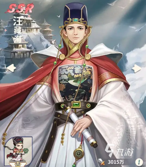 盗墓笔记手游全角色分享 盗墓笔记手游人物有哪些