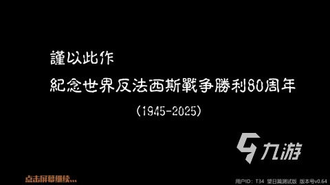 好玩的解密游戏推荐手机版免费大全 2025经典的解谜游戏盘点