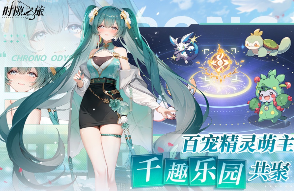 免费的秒玩免费游戏下载 流行的手机游戏推荐2025截图