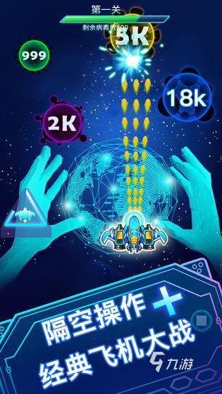 2025趣味互动小游戏盘点 最热门的互动小游戏有哪些
