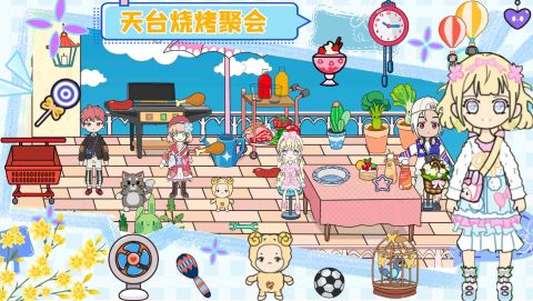 2025生日聚会游戏哪些好玩 流行的生日聚会玩的游戏盘点截图