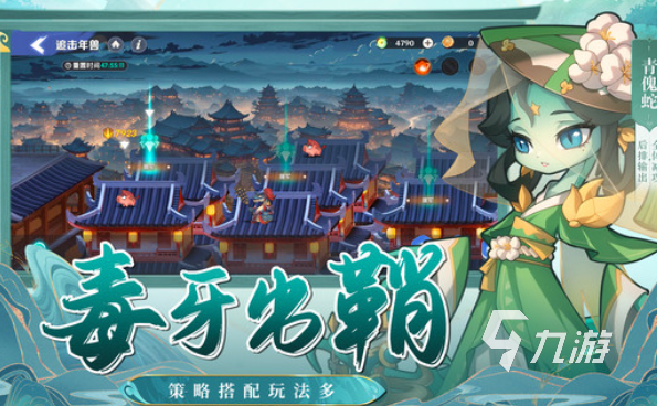 火影忍者卡牌游戏有哪些介绍2025 必玩的火影忍者卡牌游戏汇总