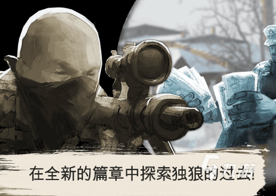 有趣的孤狼游戏下载介绍2025 高热度的孤狼游戏汇总