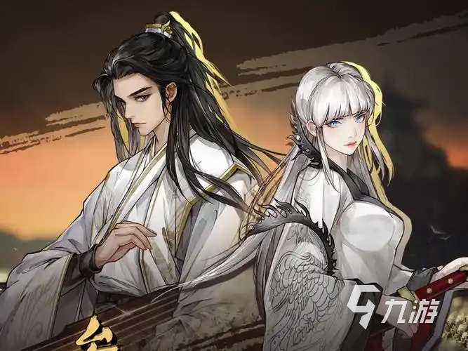 逸剑风云决白惟一怎么救 <a id='link_pop' class='keyword-tag' href='https://www.9game.cn/yijianfengyunjue/'>逸剑风云决手机版</a>白惟一救法说明