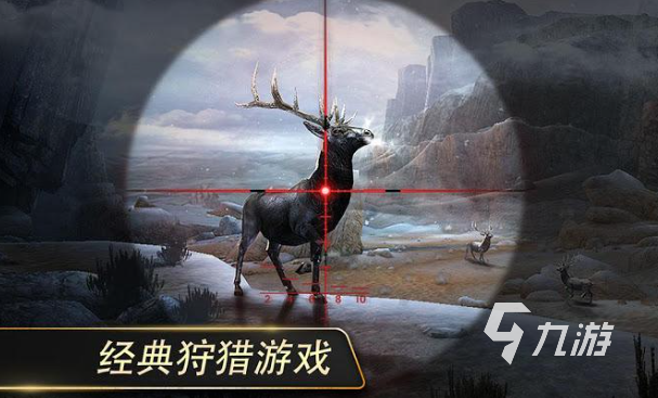 狩猎游戏下载介绍2025 必玩的狩猎游戏推荐